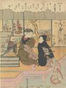 Asakusa No Seiran