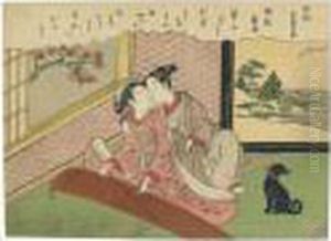 Kinchu (koto-bashira) No Rakugan : La Descente Des Oies Vers Les Ponts De Koto Kinchu (koto-bashira) No Rakugan : La Descente Des Oies Vers Les Ponts De Koto