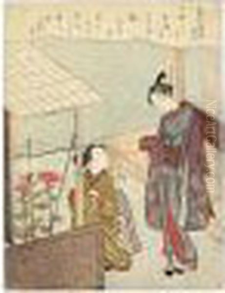 L'age Des Chrysanthemes - view 1