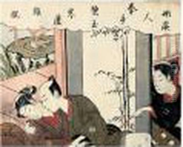 Shunga: Le Chien Noir - view 1