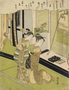 Hagi ,yamashiroya Nai Hatsuito by Suzuki Harunobu