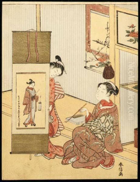 A Kamuro Showing A Hanging
Scroll Of A Young Man Carrying A Lanternto A Smoking Courtesan - view 1
