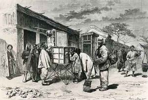 A diorama on a road in Beijing 1873 A diorama on a road in Beijing 1873