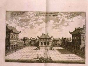 Inside the Imperial Palace from an account of a Dutch Embassy to China 1665 by Jacob van Meurs
