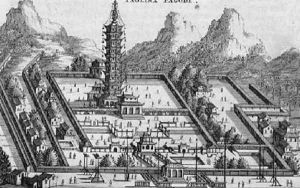 The Paolinx Pagoda from an account of a Dutch Embassy to China 1665 by Jacob van Meurs