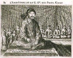 Portrait of the Old Viceroy from an account of a Dutch Embassy to China 1665 by Jacob van Meurs