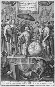 The Emperor of China frontispiece to an account of a Dutch Embassy to China 1665 by Jacob van Meurs