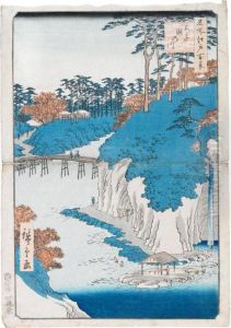 Scene Of A Province
