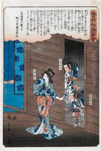 Soga Brother""""s Revenge by Utagawa or Ando Hiroshige