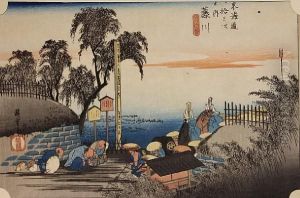 Untitled by Utagawa or Ando Hiroshige