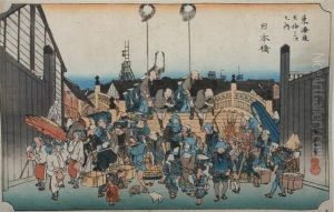 Nihon-bashi Nihon-bashi