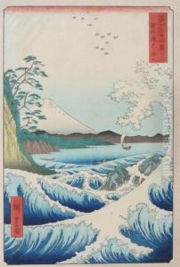 Suruga Satta Kaijo