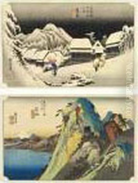 The Series Tokaido Gojusan Tsugi No Uchi - view 1
