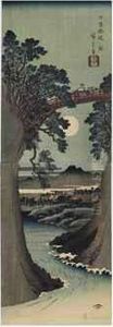 Koyo Saruhashi (the Monkey Bridge In Kai Province)
Woodcut Vertical Diptych Of Travelers Crossing The Monkey Bridge Over A River In The Light Of The Full Moon by Utagawa or Ando Hiroshige