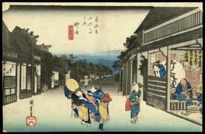 Women Stopping Travelers At Goyu by Utagawa or Ando Hiroshige