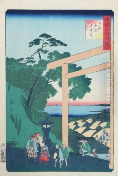 Torii Gate - view 1