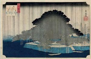 Karasaki Yau by Utagawa or Ando Hiroshige