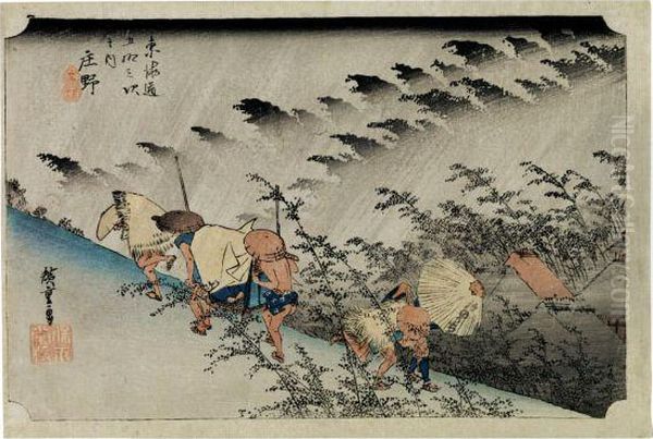 Shono, De La Serie Tokaido Gojusantsugi No Uchi (hoeido Tokaido) - view 1