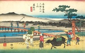 Oban Yoko-e