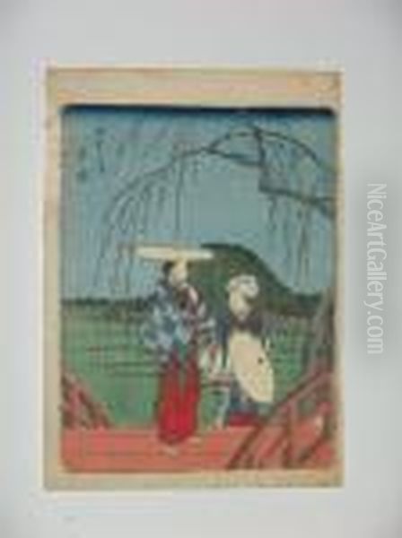 Jimbutsu Tokaido - view 1