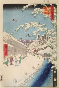Agatishita Was Een Plaats In Het
Aristocratische Minato District,aan De Voet Van De Atago Heuvel Agatishita Was Een Plaats In Het
Aristocratische Minato District,aan De Voet Van De Atago Heuvel