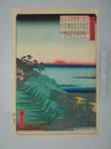 Estampe De Hiroshige, Serie Edo Meisho, Ladigue A Suzaki. 1863. by Utagawa or Ando Hiroshige