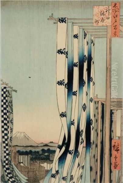 The Dyers' Street In Kanda - view 1