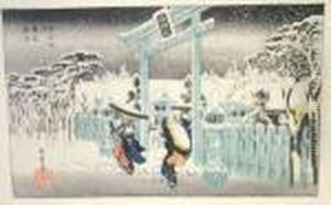 Kyotomeisho