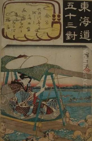 Kanaya, De La Serie Tokaido Gojusan Tsui - view 1