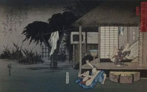 Soga Monogatari Zuye