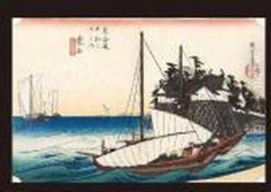 Tokaido 53 Road by Utagawa or Ando Hiroshige