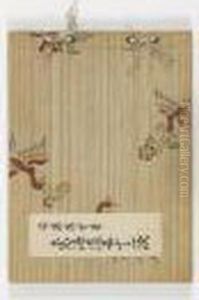 53 Stationen Des Tokaido by Utagawa or Ando Hiroshige