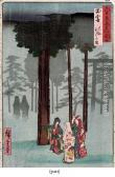 Izumo, Taisha Hotohoto No Zu - view 1