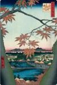 Mama No Momiji Tekona No Yashiro Tsugihashi