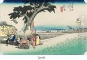Tokaido Gojusan Tokaido Gojusan