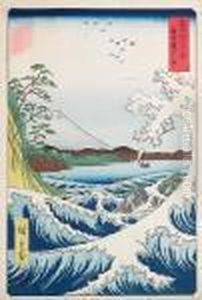 Fuji Sanjyu Rokkei
