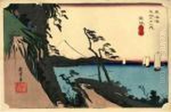 Les 53 Stations Du Tokaido, Yui, Satta Mine - view 1