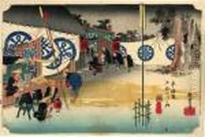 Les 53 Stations Du Tokaido, Seki, Honjin Hayadachi by Utagawa or Ando Hiroshige