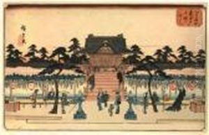 Le Temple De Kameido Et Son Portique.
