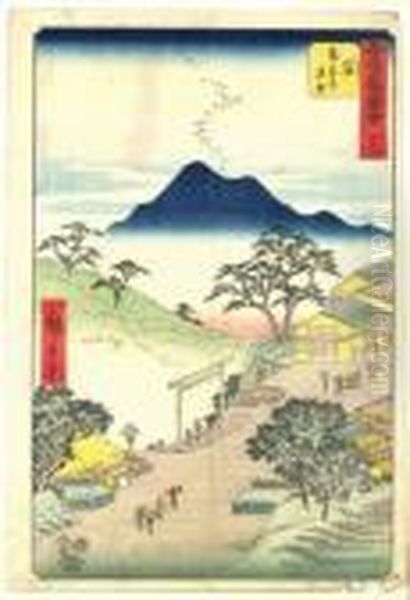 Les Cinquante Trois Vues Celebres Du Tokaido, Seki - view 1