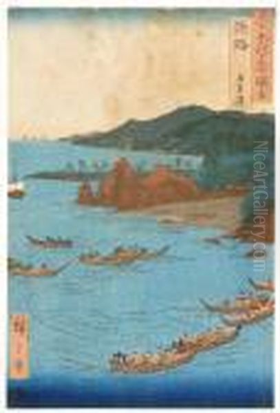 Five Color Beach - view 1