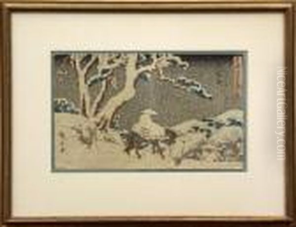 From The So-called Gyosho Tokaido Series - view 1