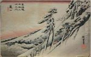 Stations Of The Tokaido by Utagawa or Ando Hiroshige