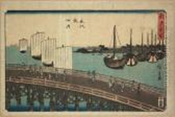 Fuchu - view 1