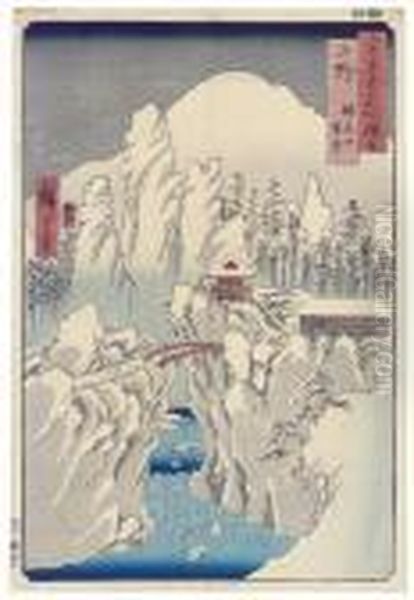 53 Stations Of The Tokaido' - view 1