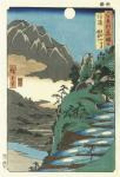 Shinano, Sarashina Tagoto No Tsuki Kyodaisan - view 1