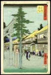 The First Entrance Gate To The Daimyojin Shrine At Mishima by Utagawa or Ando Hiroshige
