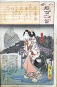 Geisha Et Coq by Utagawa or Ando Hiroshige