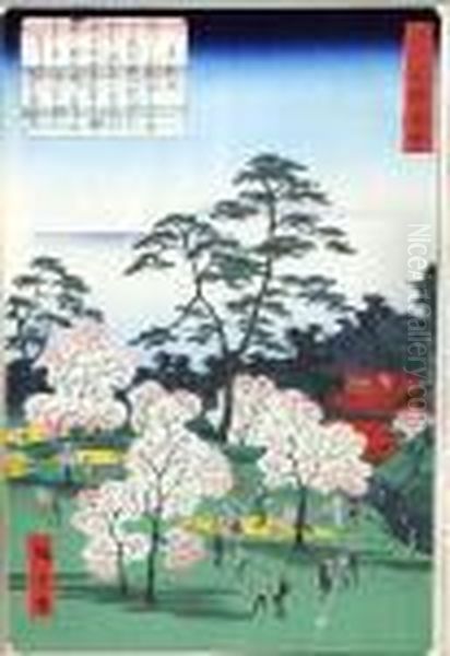 Sakura - view 1