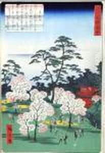 Sakura by Utagawa or Ando Hiroshige
